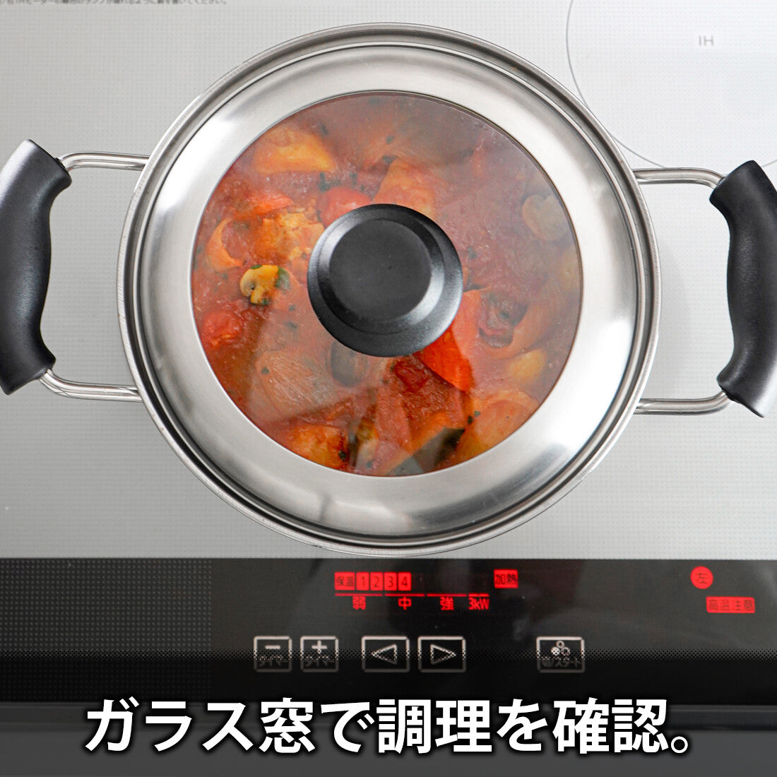 Wahei Freiz Rozer Induction Saucepan 16cm RB-2314