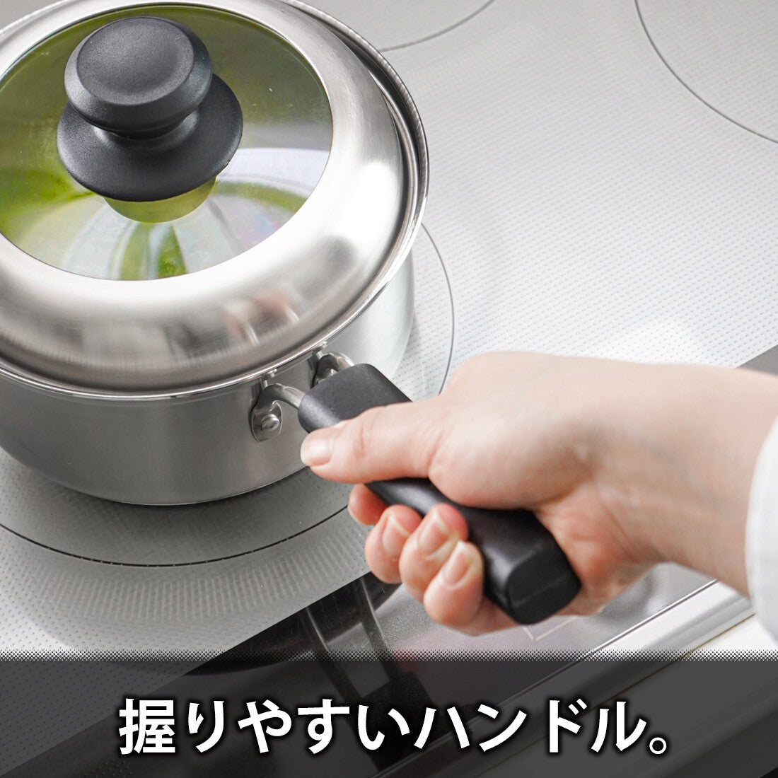 Wahei Freiz Rozer Induction Stock Pot 20cm RB-2316