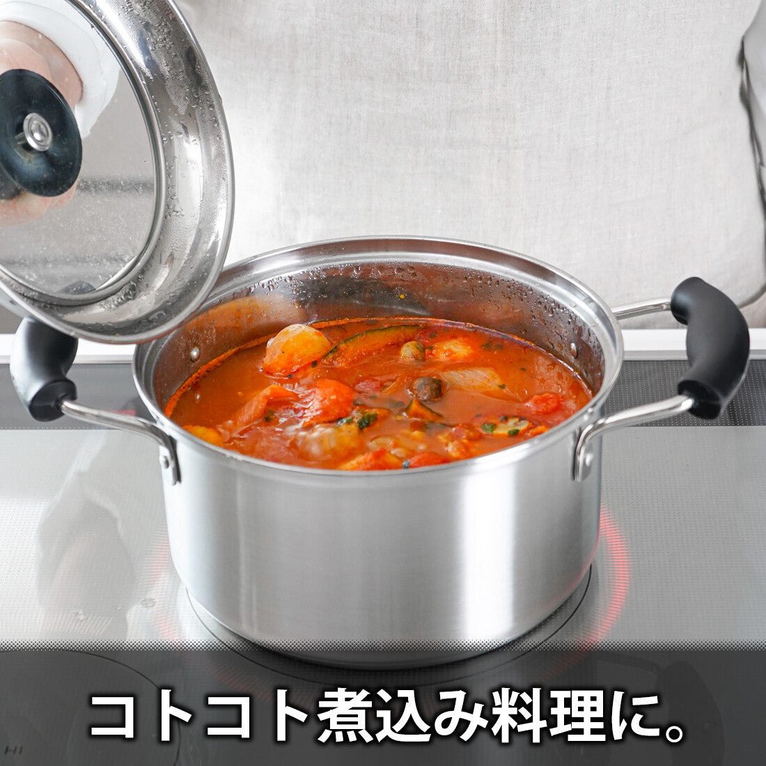 Wahei Freiz Rozer Induction Pasta Pot with Strainer Insert 22cm RB-2319