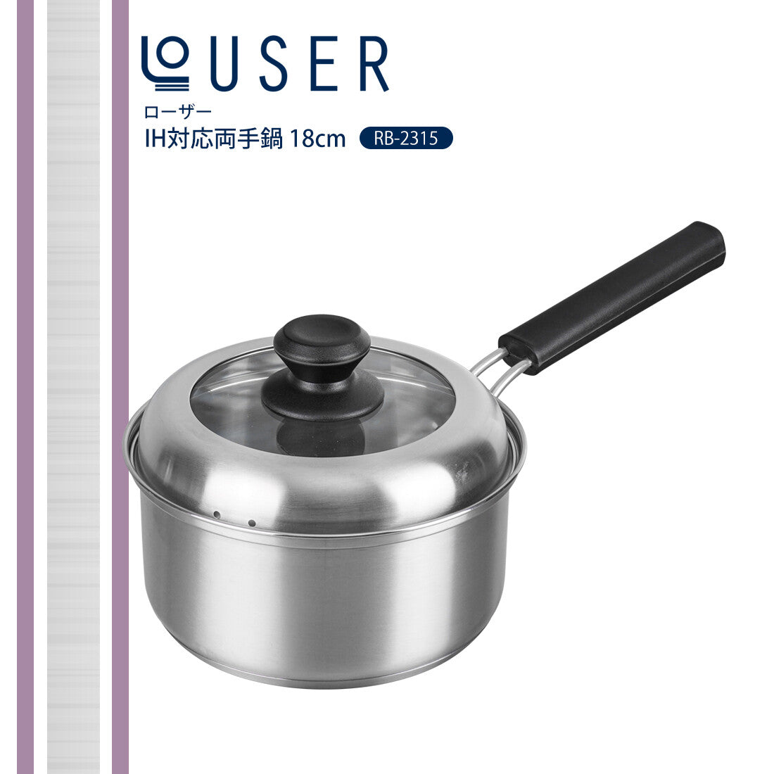 Wahei Freiz Rozer Induction Saucepan 18cm RB-2315