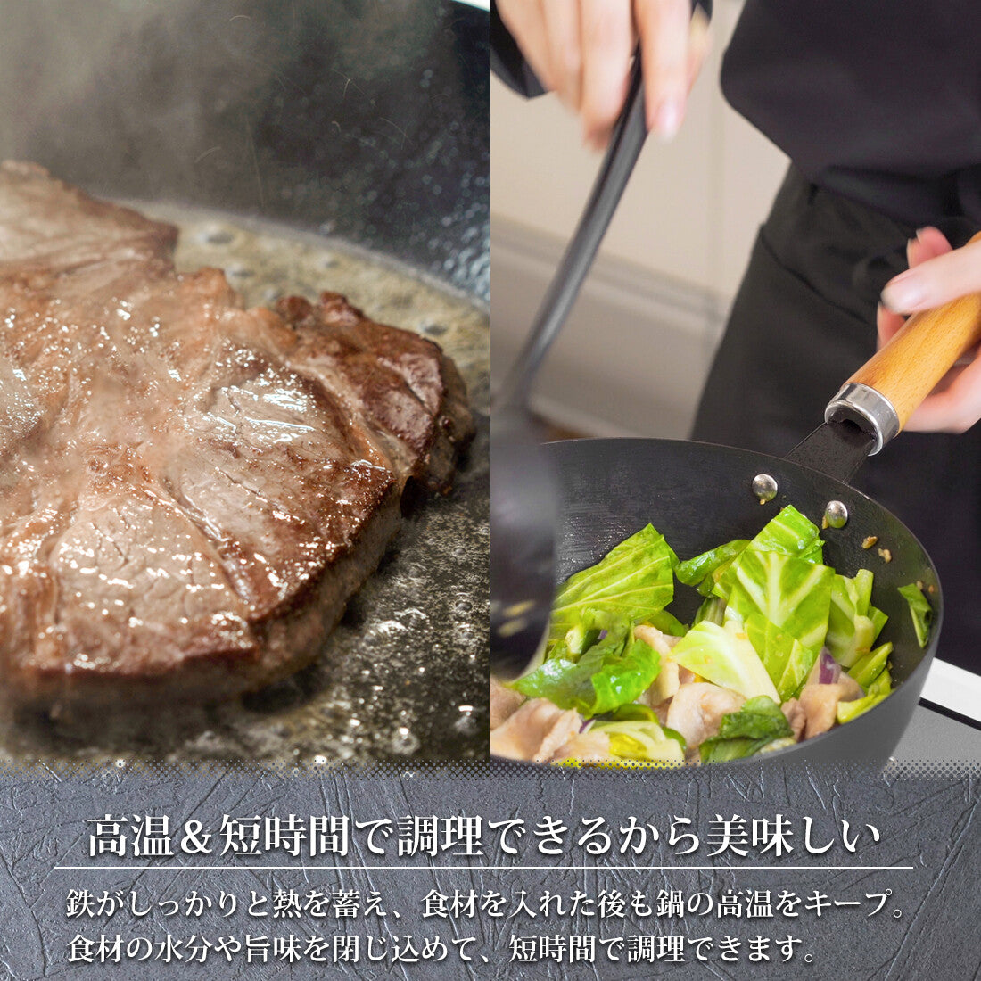 Wahei Freiz Eira Nitrided Iron Frying Pan 26cm RB-3279