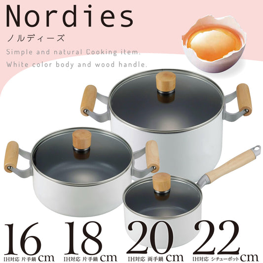 Wahei Freiz Nordics IH Stew Pot 22cm NR-7976