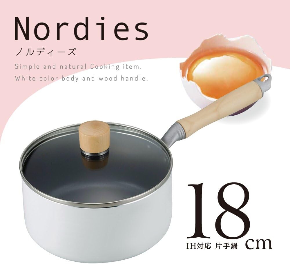 Wahei Freiz Nordics IH Pot 20cm NR-7975
