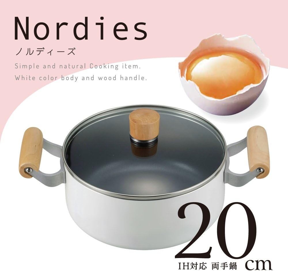 Wahei Freiz Nordics IH Saucepan 16cm NR-7973