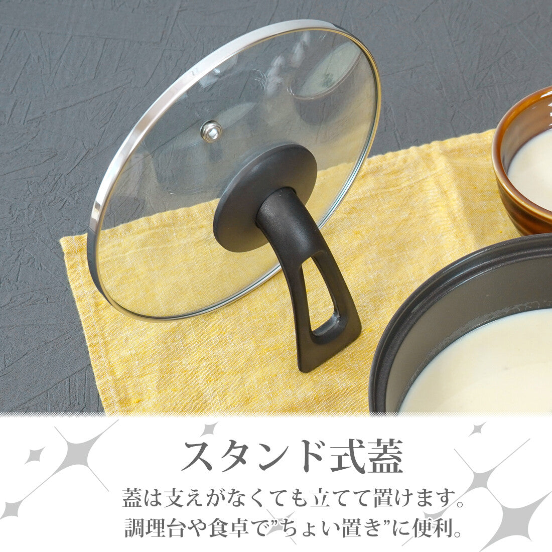 Wahei Freiz Stain Star IH Saucepan 18cm RB-2889