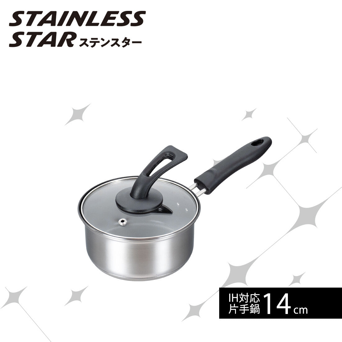 Wahei Freiz Stain Star IH Saucepan 18cm RB-2889