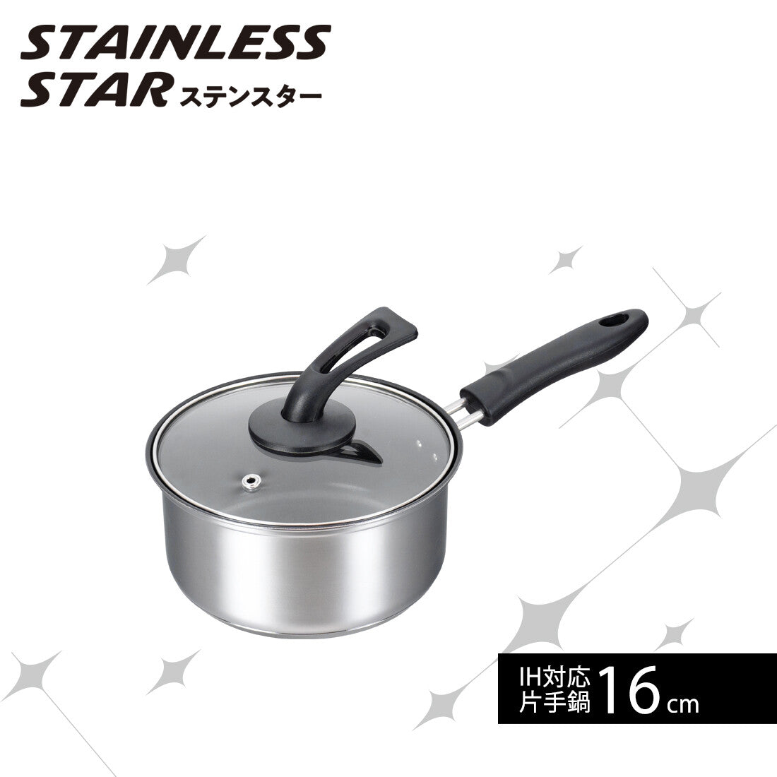 Wahei Freiz Stain Star IH Pot 20cm RB-2890