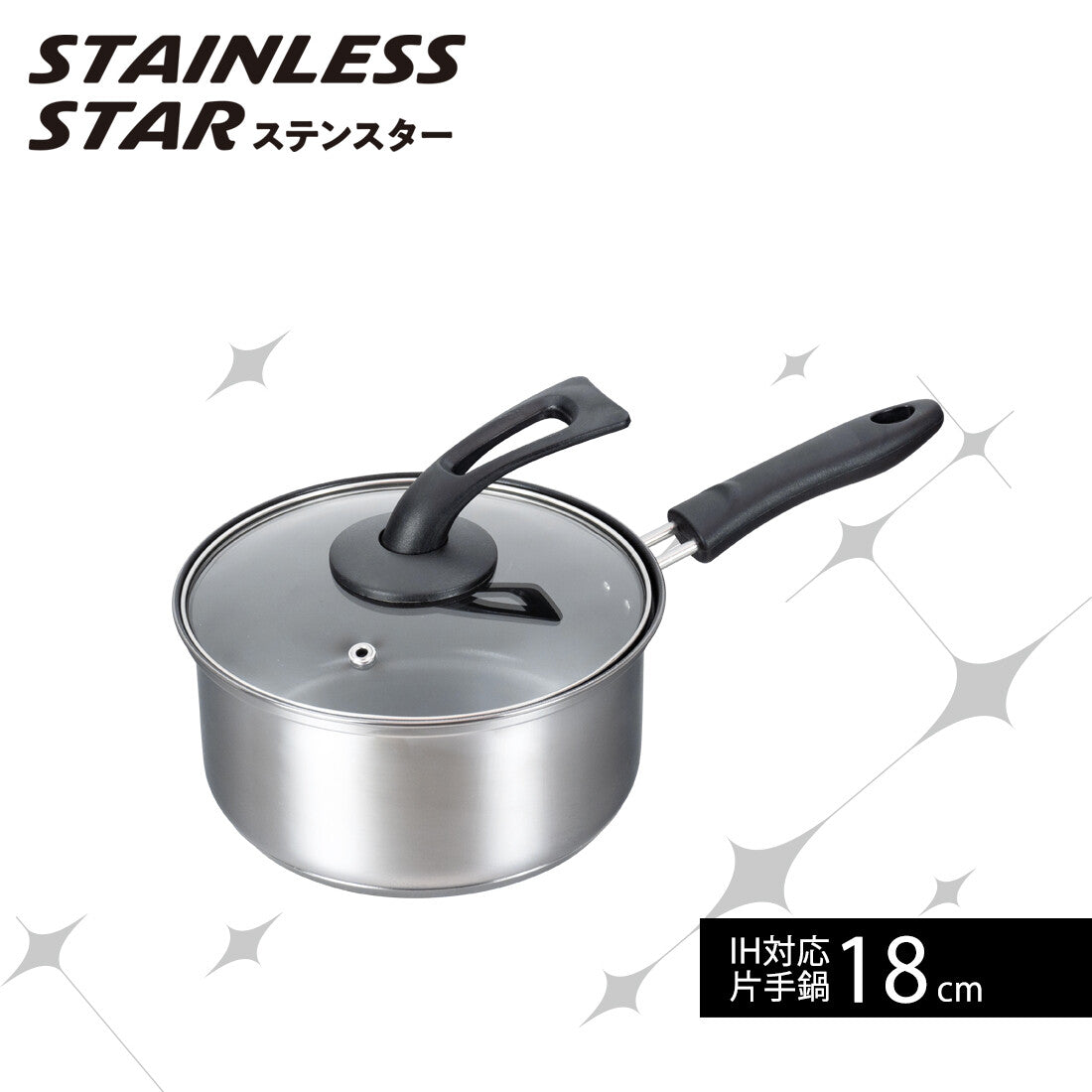 Wahei Freiz Stain Star IH Pot 20cm RB-2890