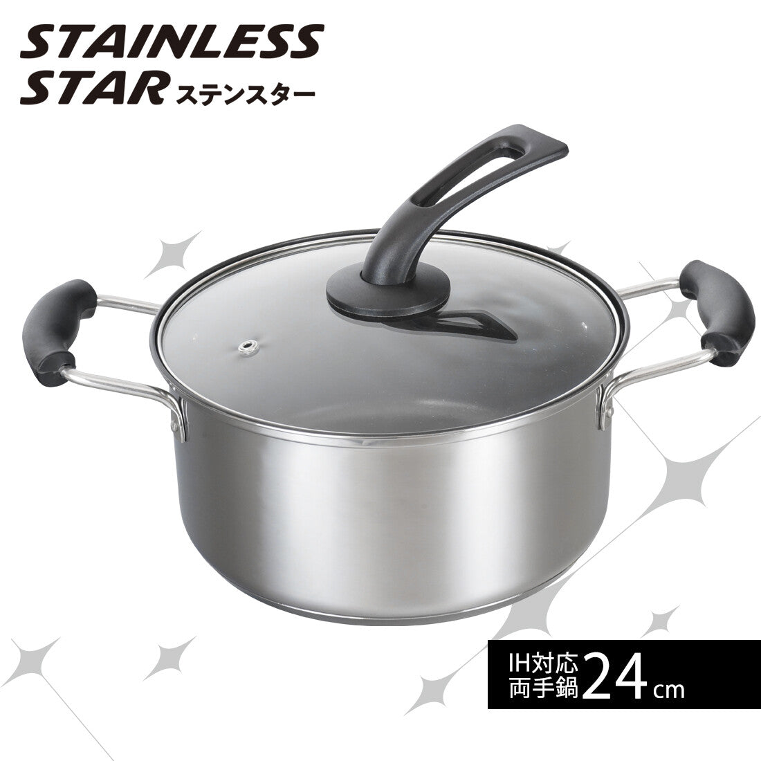 Wahei Freiz Stain Star IH Pot 24cm RB-2892