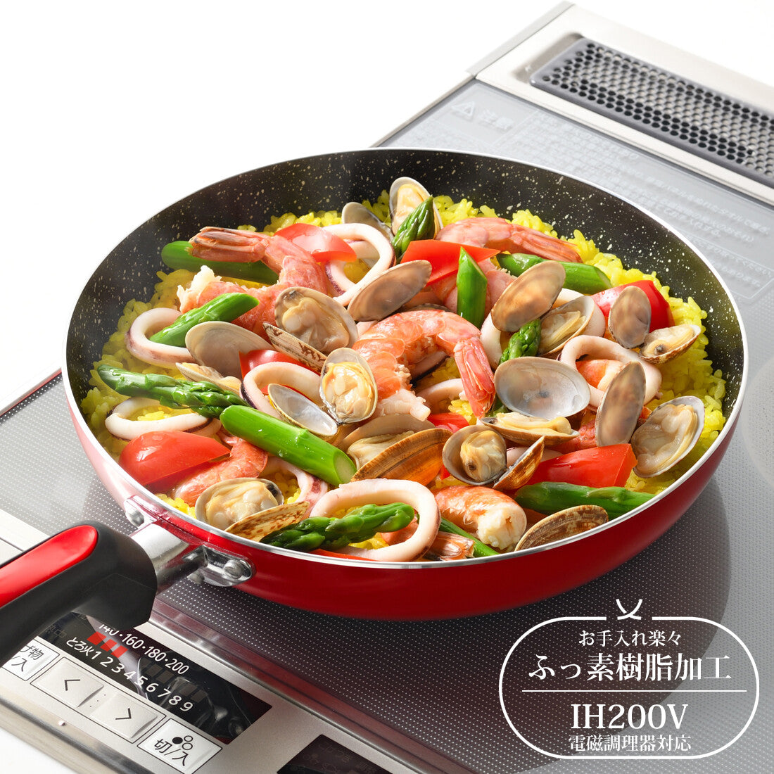 Wahei Freiz Kirsche Marble Nonstick Frying Pan 26cm with Glass Lid MB-2932