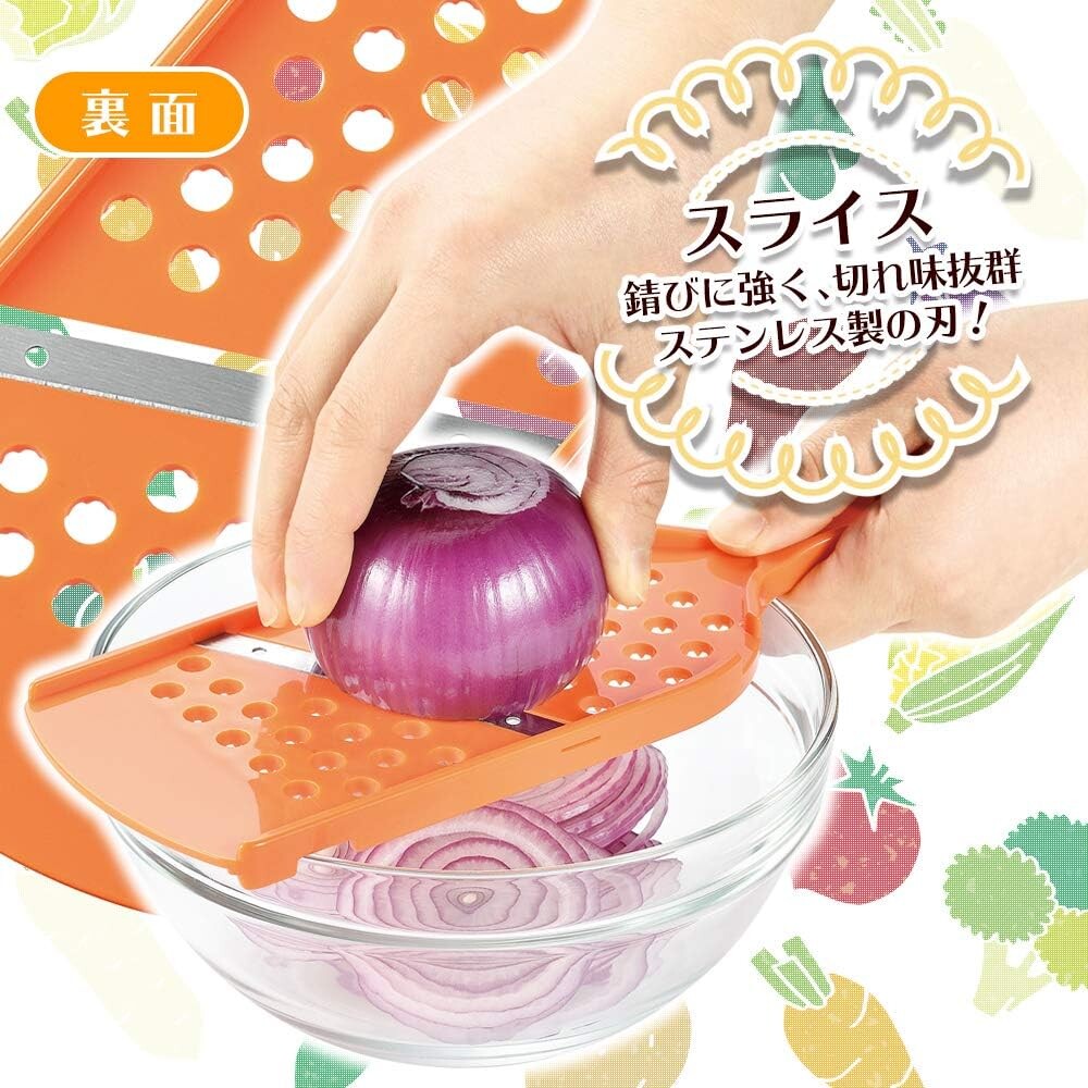 Shimomura Full Veggie Smile Slicer and Grater FVS-609