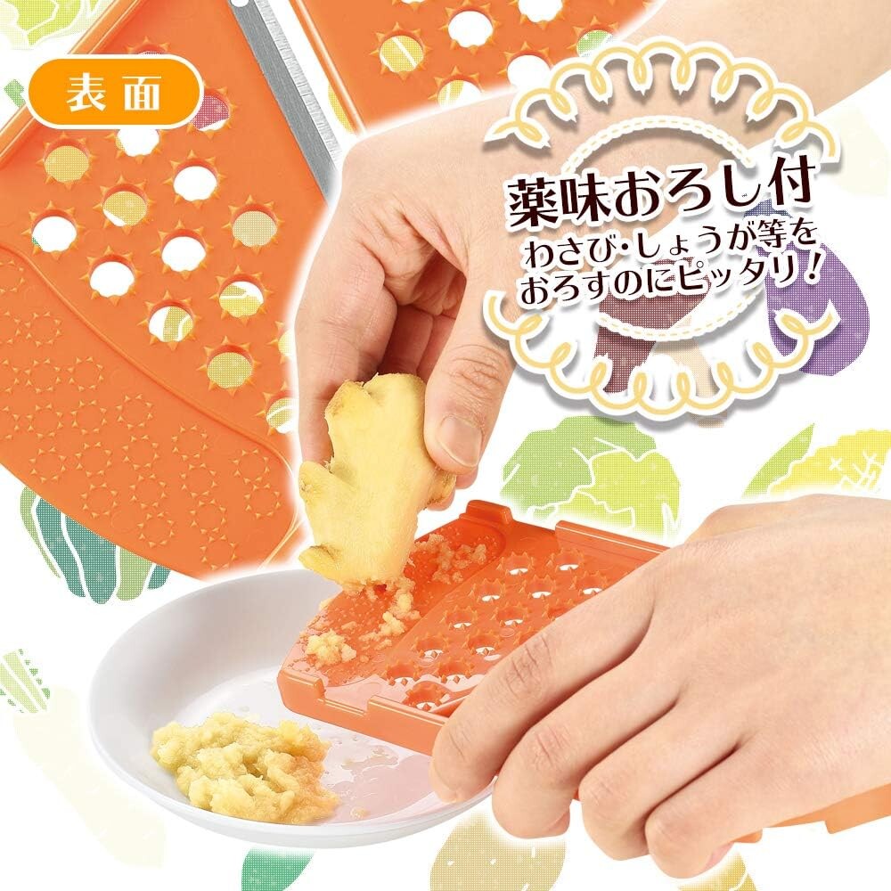 Shimomura Full Veggie Smile Slicer and Grater FVS-609
