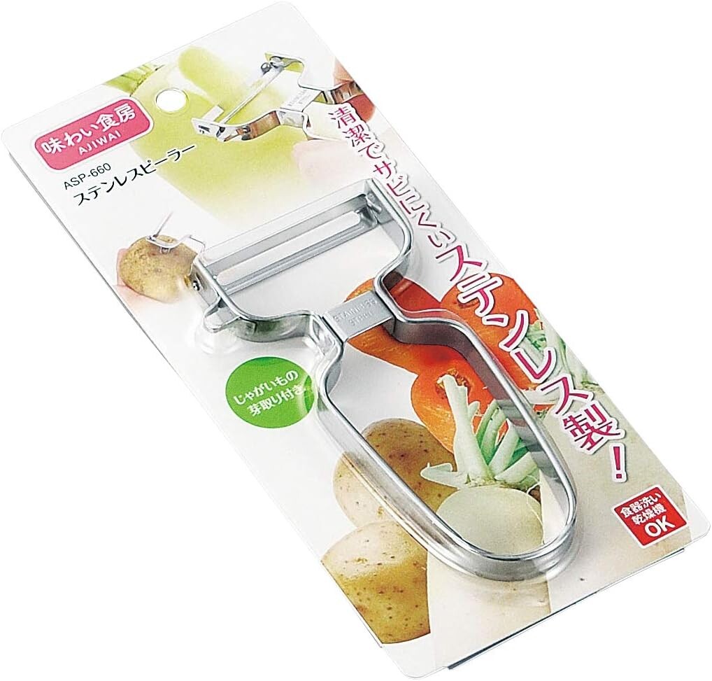 Shimomura Stainless Steel Peeler ASP-660