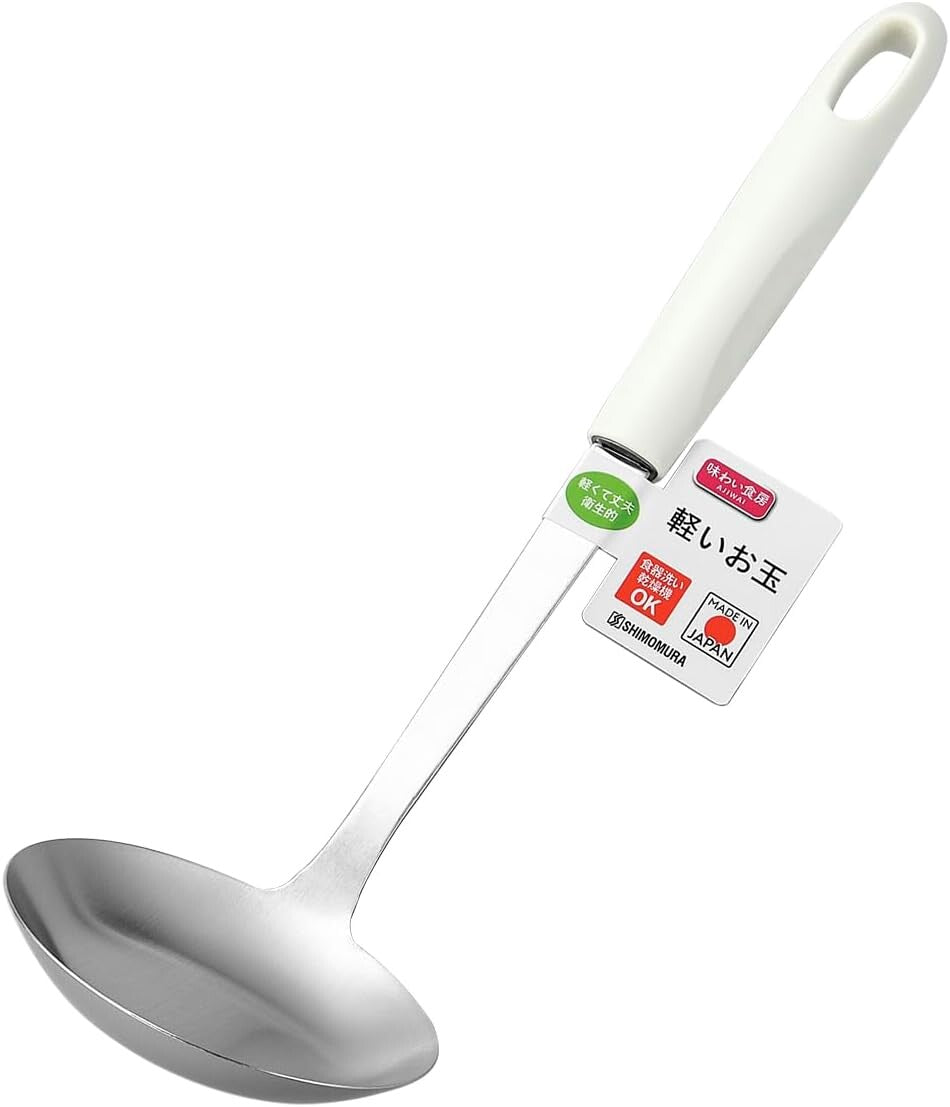 Shimomura Ajiwai Shokubo Lightweight Soup Ladle AKO-239