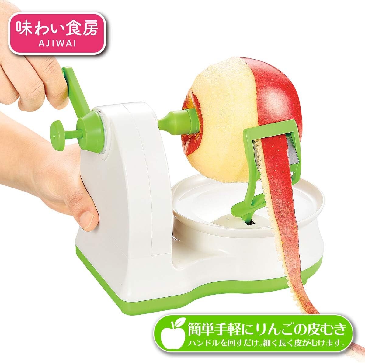 Shimomura Ajiwai Shokubo Rotary Apple Peeler ARK-691