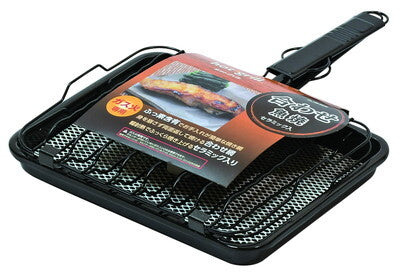 Pearl Metal Hot Grill Ceramic-Coated Folding Fish Grill HB-6035