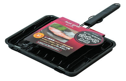 Pearl Metal Hot Grill Sensor-Safe Folding Fish Roaster Gas Stove Only HB-6038