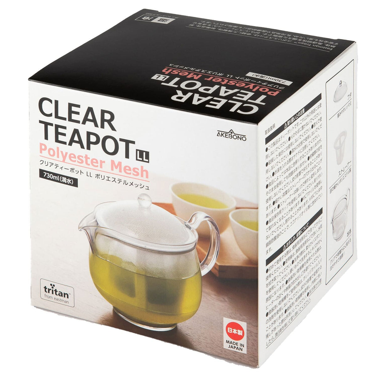 Akebono Clear Teapot with Polyester Mesh Strainer Extra Large TW-3740