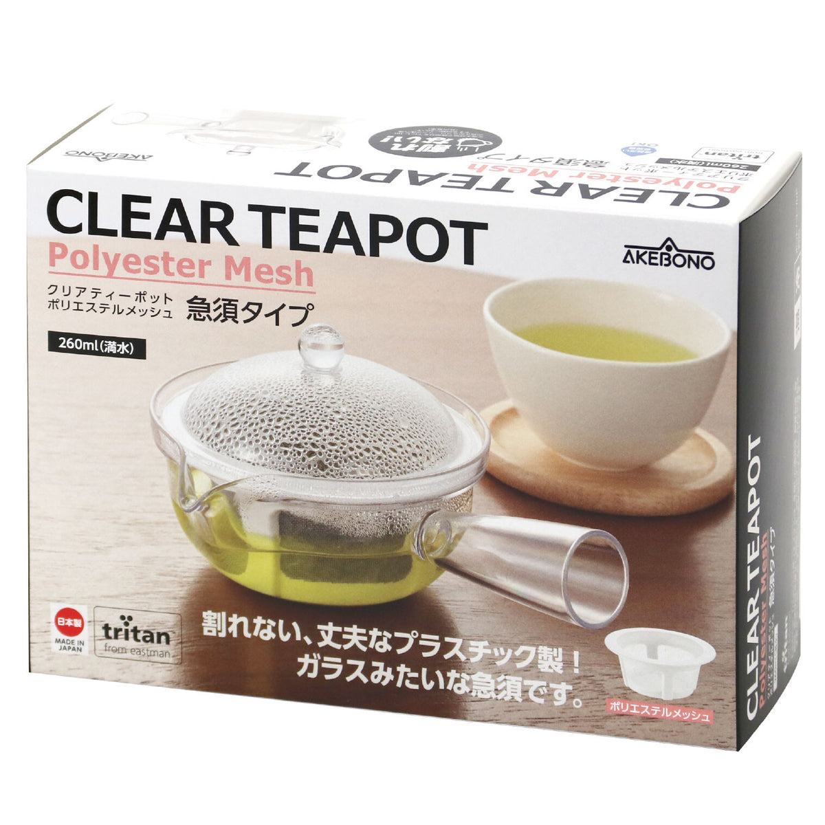 Akebono Clear Kyusu Teapot with Polyester Mesh TW-3770