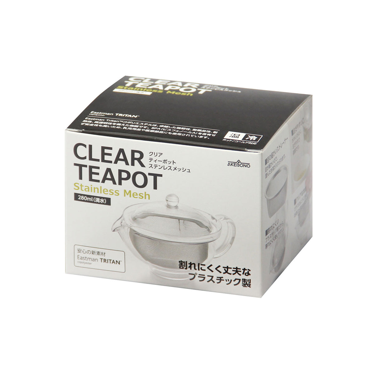 Akebono Clear Teapot with Stainless Steel Mesh Strainer TW-3721