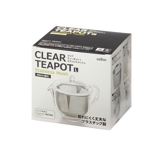 Akebono Clear Teapot with Stainless Steel Mesh Large 480ml TW-3722