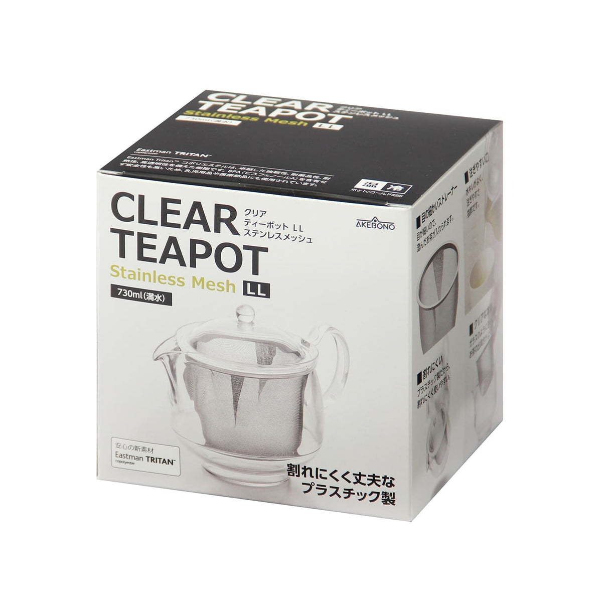 Akebono Clear Teapot with Stainless Steel Mesh LL 730ml TW-3723