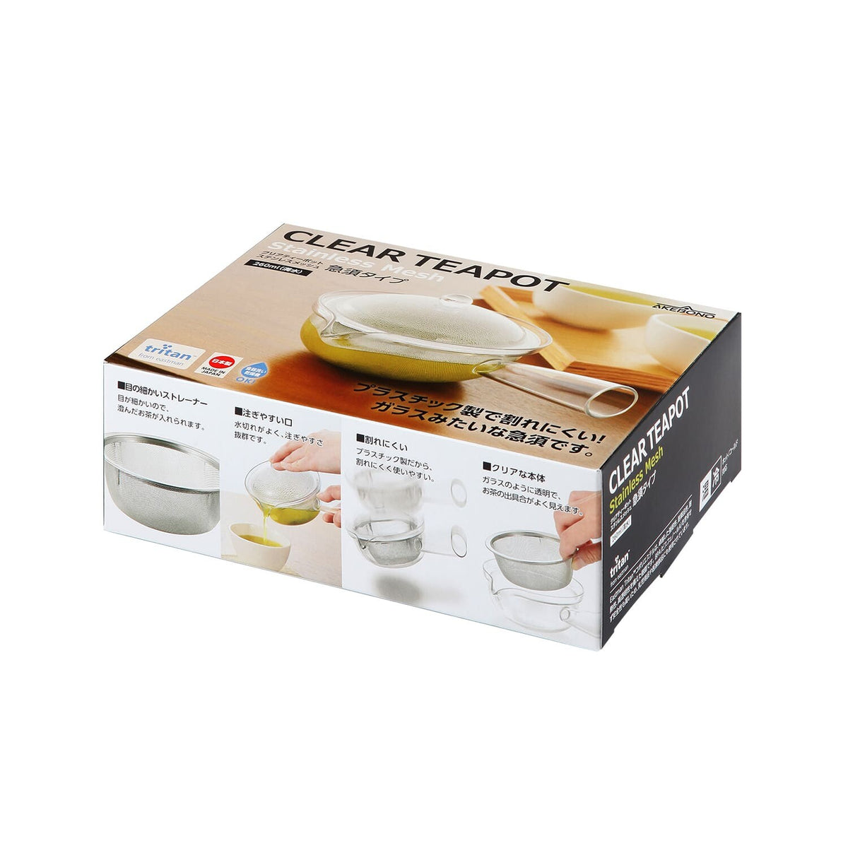 Akebono Clear Kyusu Teapot with Stainless Steel Mesh Side Handle TW-3737