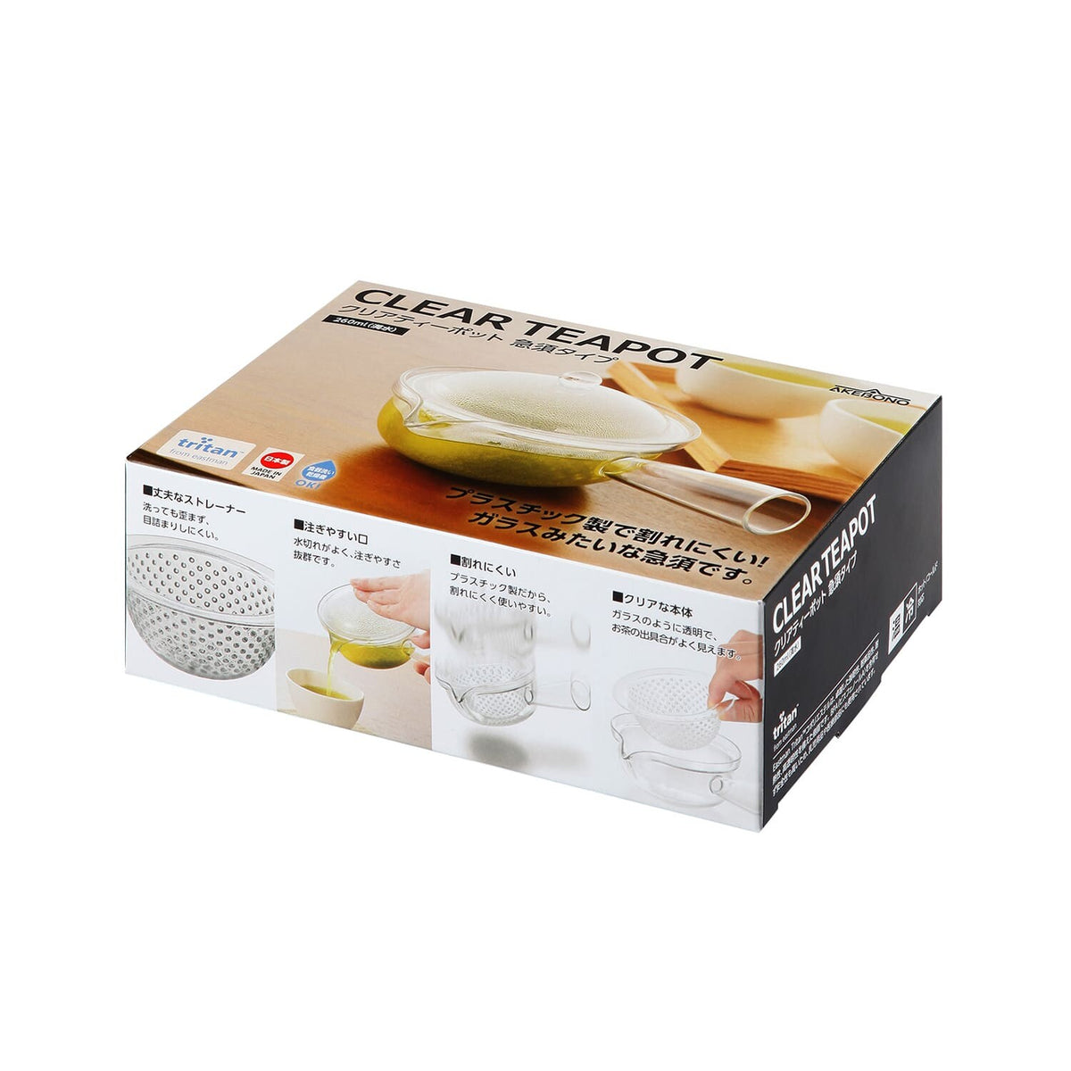 Akebono Clear Plastic Teapot with Strainer