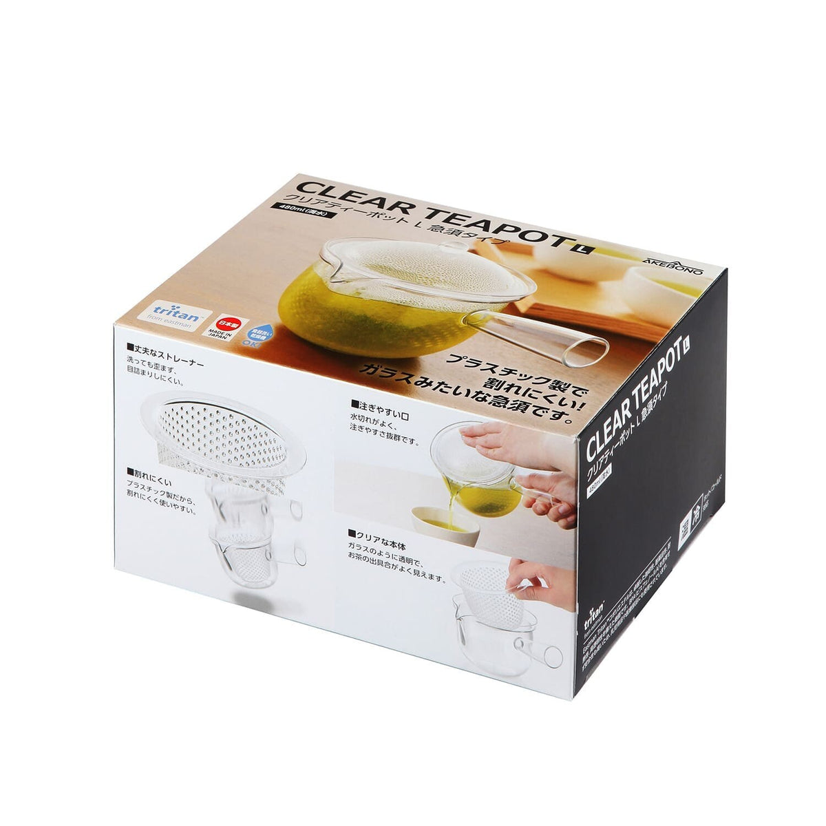 Akebono Clear Teapot Large Kyusu Style with Strainer TW-3752
