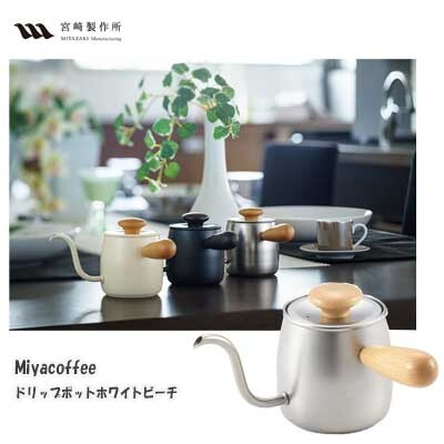 Miyazaki Seisakusho Miyacoffee Single Drip Coffee Stand White Beech MCO-5