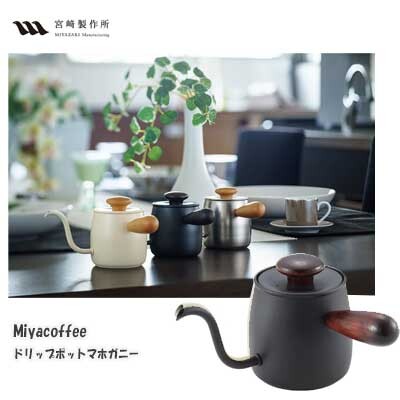 Miyazaki Seisakusho Miyacoffee Single Drip Coffee Stand Mahogany MCO-6