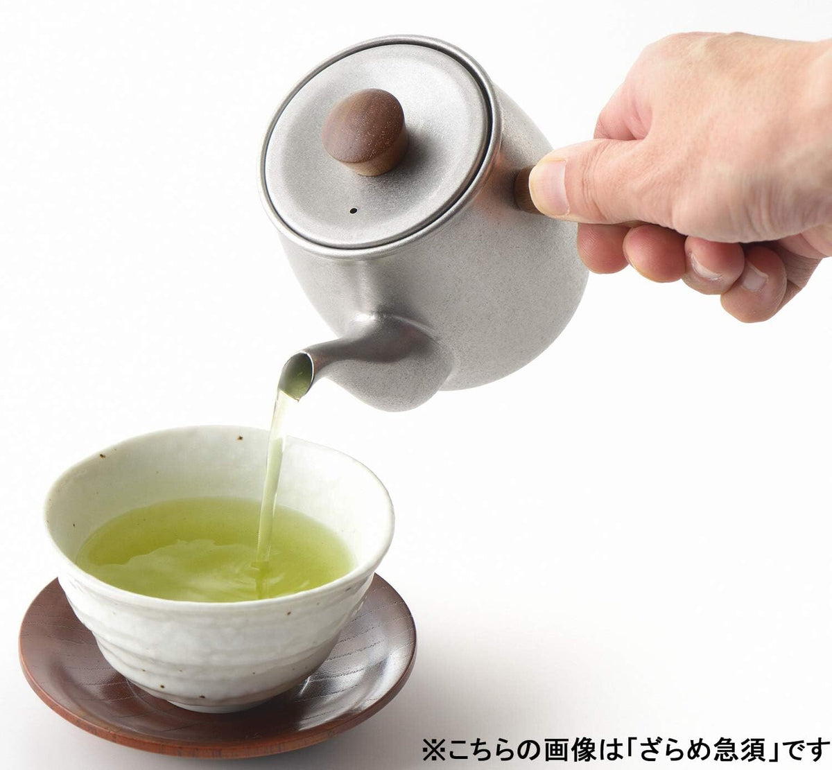 Miyazaki Seisakusho Chaki Teapot with Strainer Black Small 0.38L CHA-3