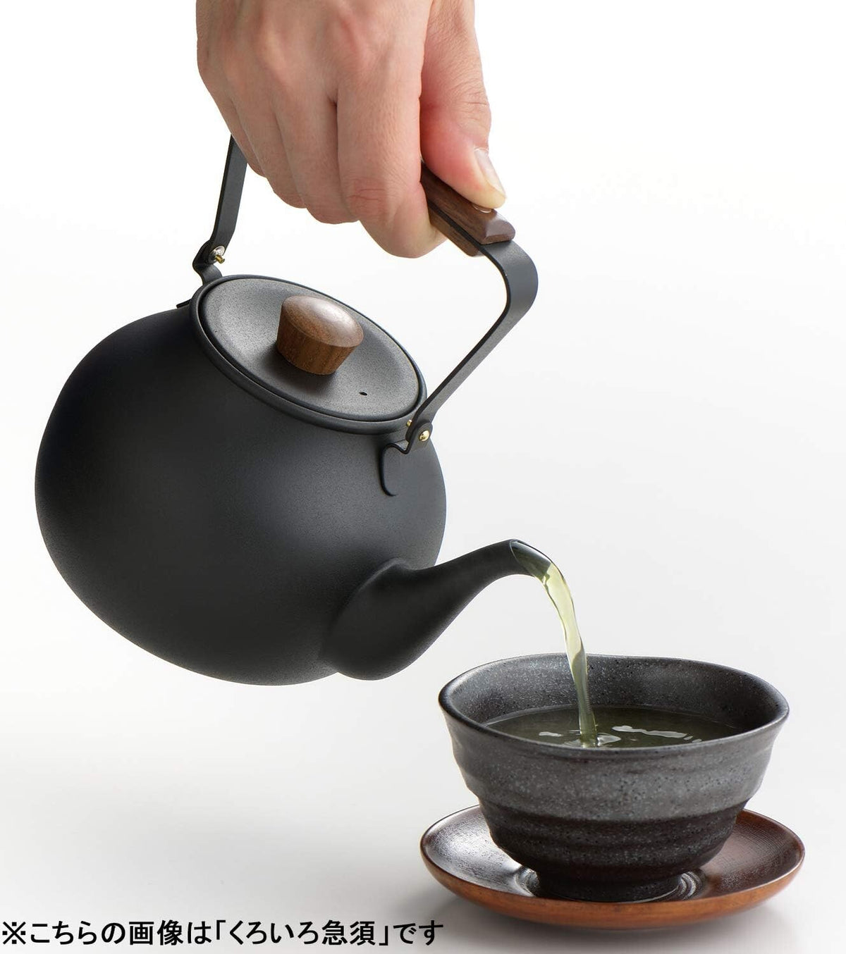 Miyazaki Seisakusho Chaki Teapot with Strainer Sand-Textured Large 0.7L CHA-5