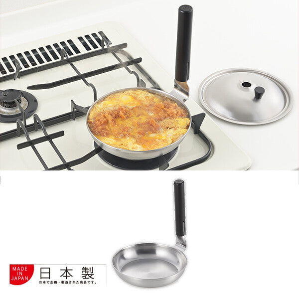 Azuma Ajiichi Stainless Steel Nesting Pot, Pot Only (No Lid)