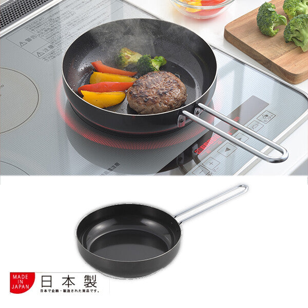 Azuma C Style Iron Frying Pan 20cm