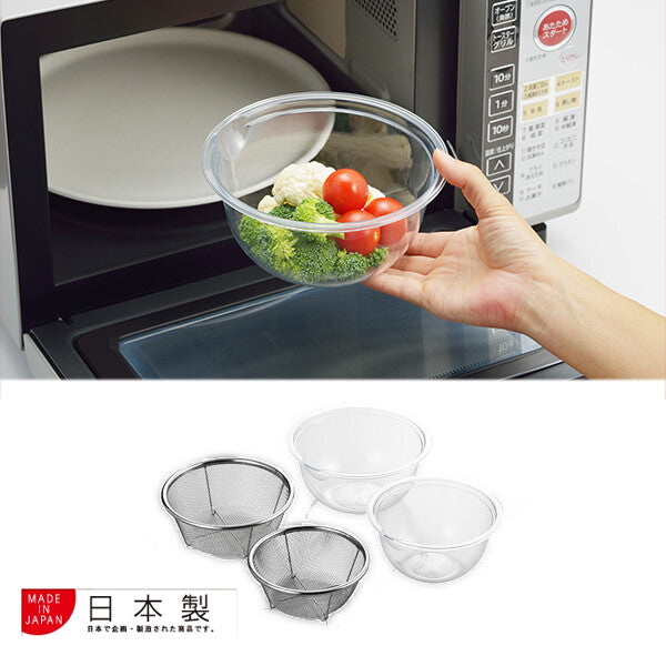 Azuma New Kitchen Basic Clear Bowl & Strainer 4-Piece Set