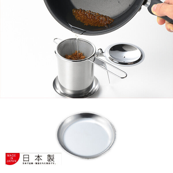 Azuma Ryori no Iroha Mini Oil Pot Tray
