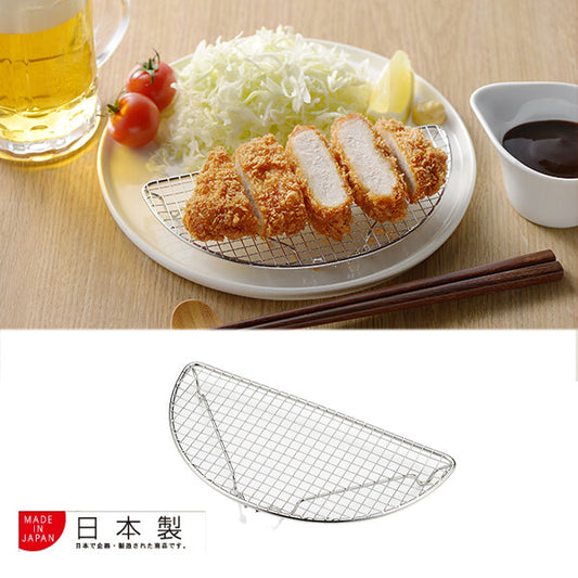 Azuma Half-Moon Stainless Steel Tempura Draining Rack