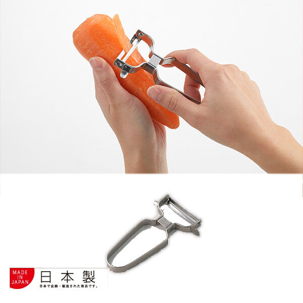 Azuma Smooth Glide Stainless Steel Vegetable Peeler