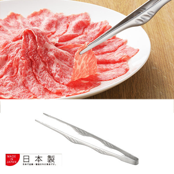 Azuma Stainless Steel Tweezer-Style Cooking Tongs