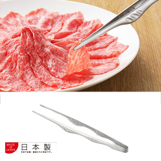 Azuma Stainless Steel Tweezer-Style Cooking Tongs