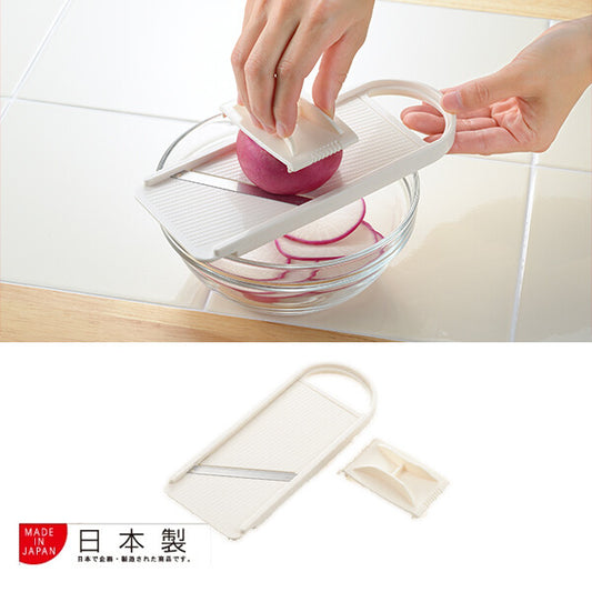 Azuma Adjustable Thickness Vegetable Slicer, 7 Settings