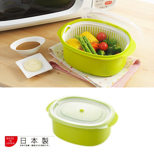 Azuma Microwave Vegetable Steamer Cooker