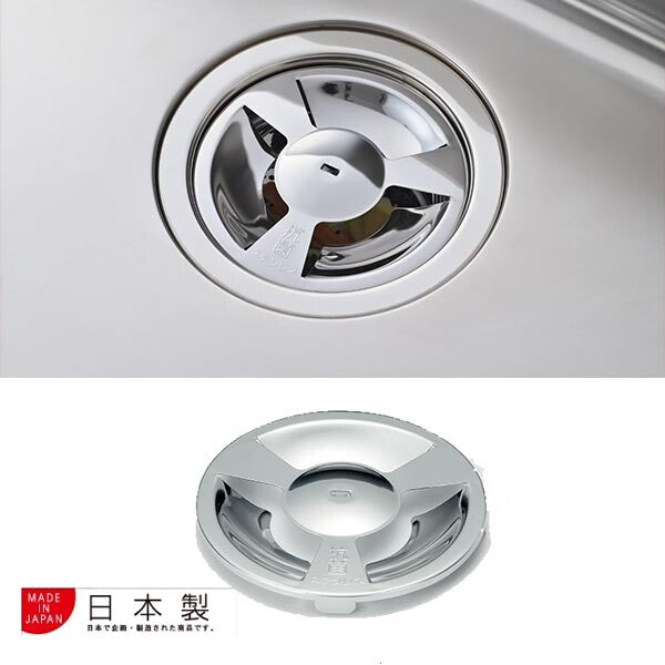 Azuma Copper Ion Sink Drain Cover 14.4cm
