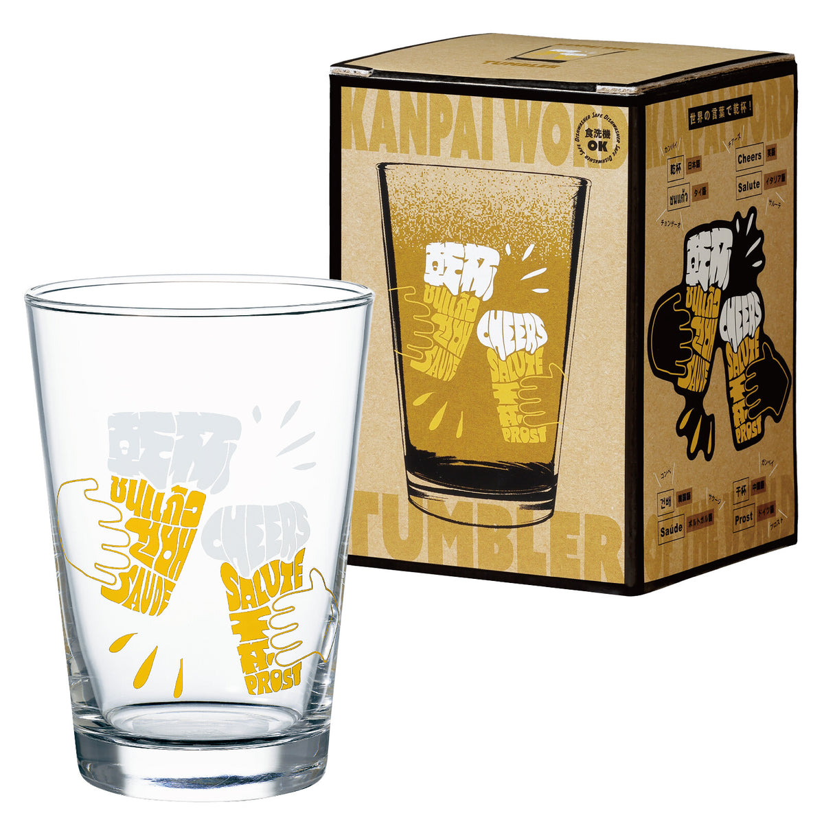 Toyo-Sasaki Glass Kanpai Beer Glass