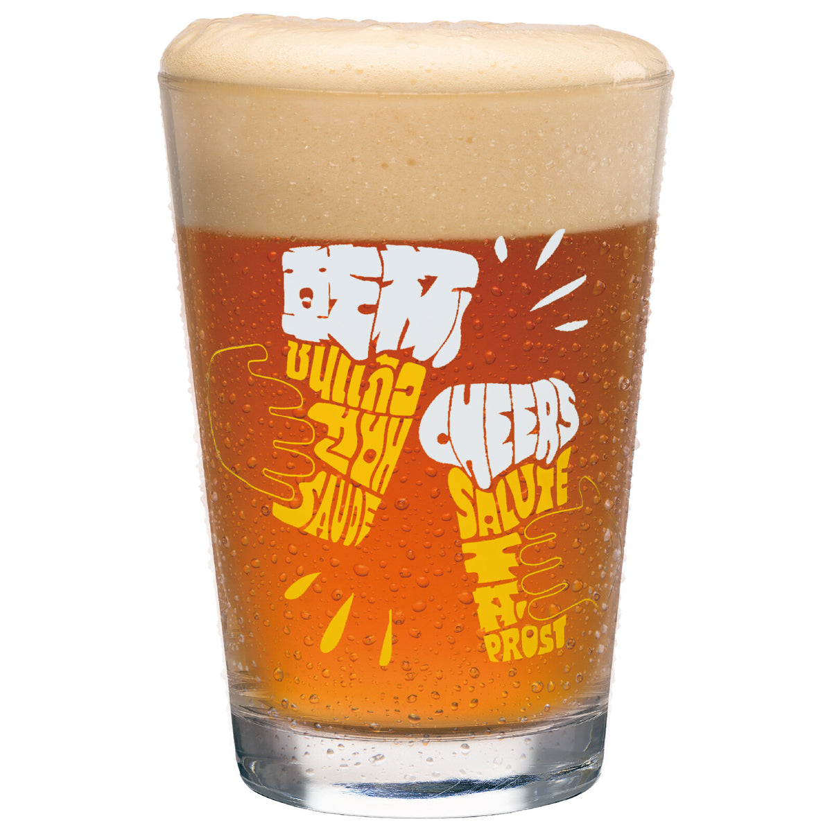 Toyo-Sasaki Glass Kanpai Beer Glass