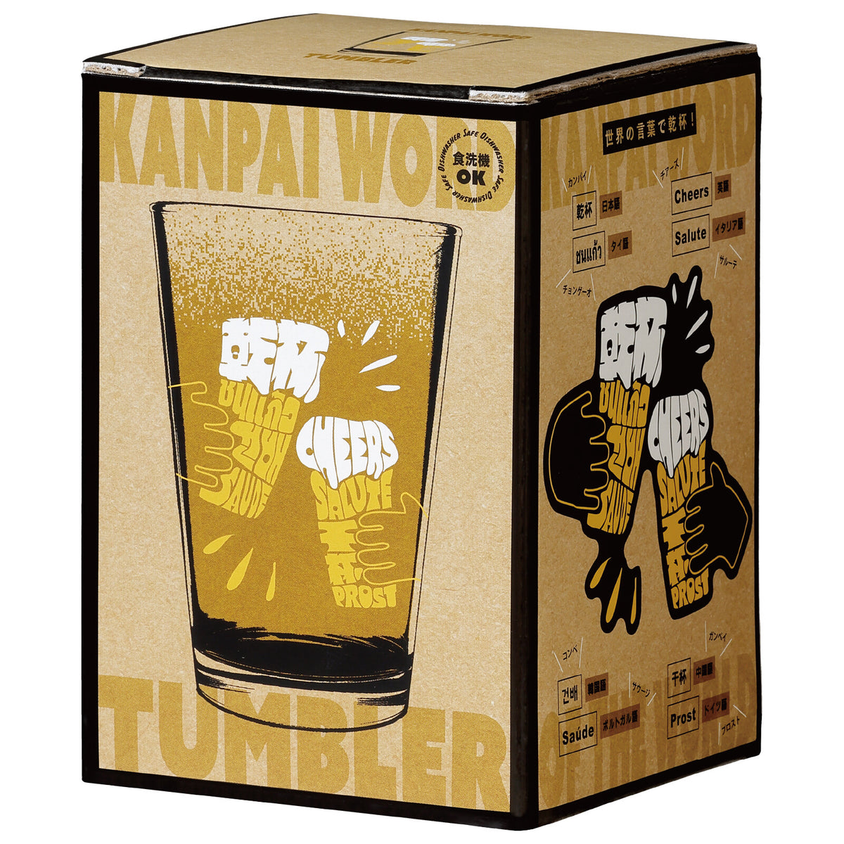 Toyo-Sasaki Glass Kanpai Beer Glass