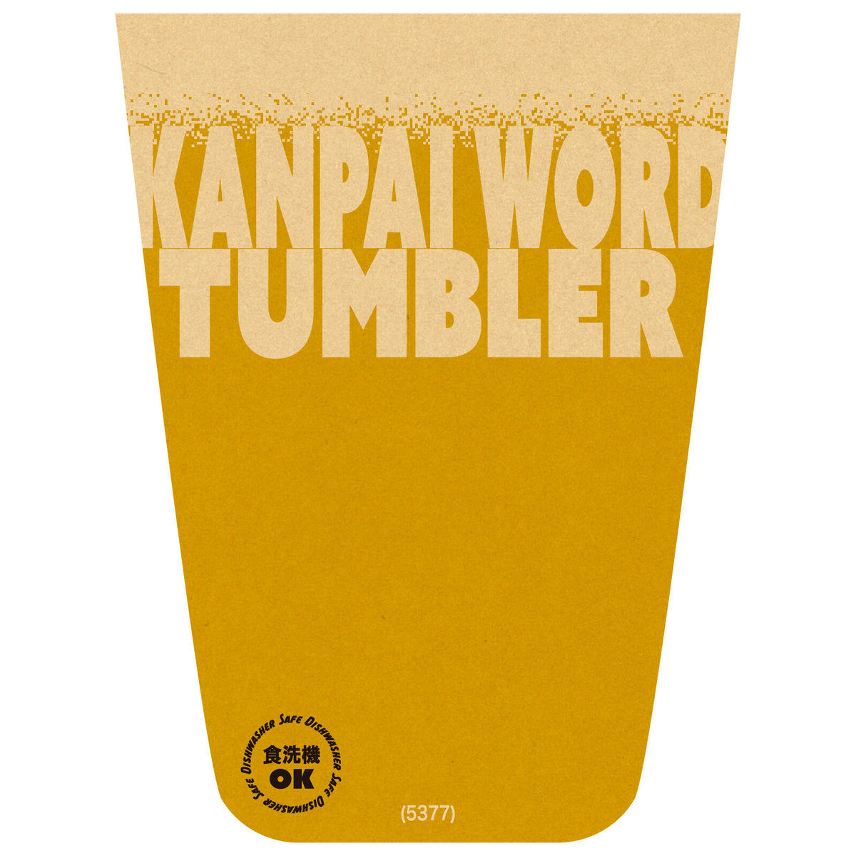 Toyo-Sasaki Glass Kanpai Beer Glass