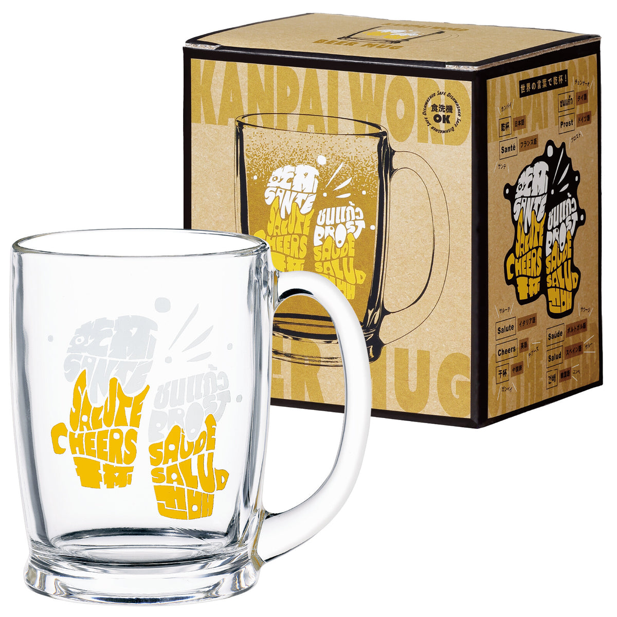 Toyo-Sasaki Glass Kanpai Beer Mug