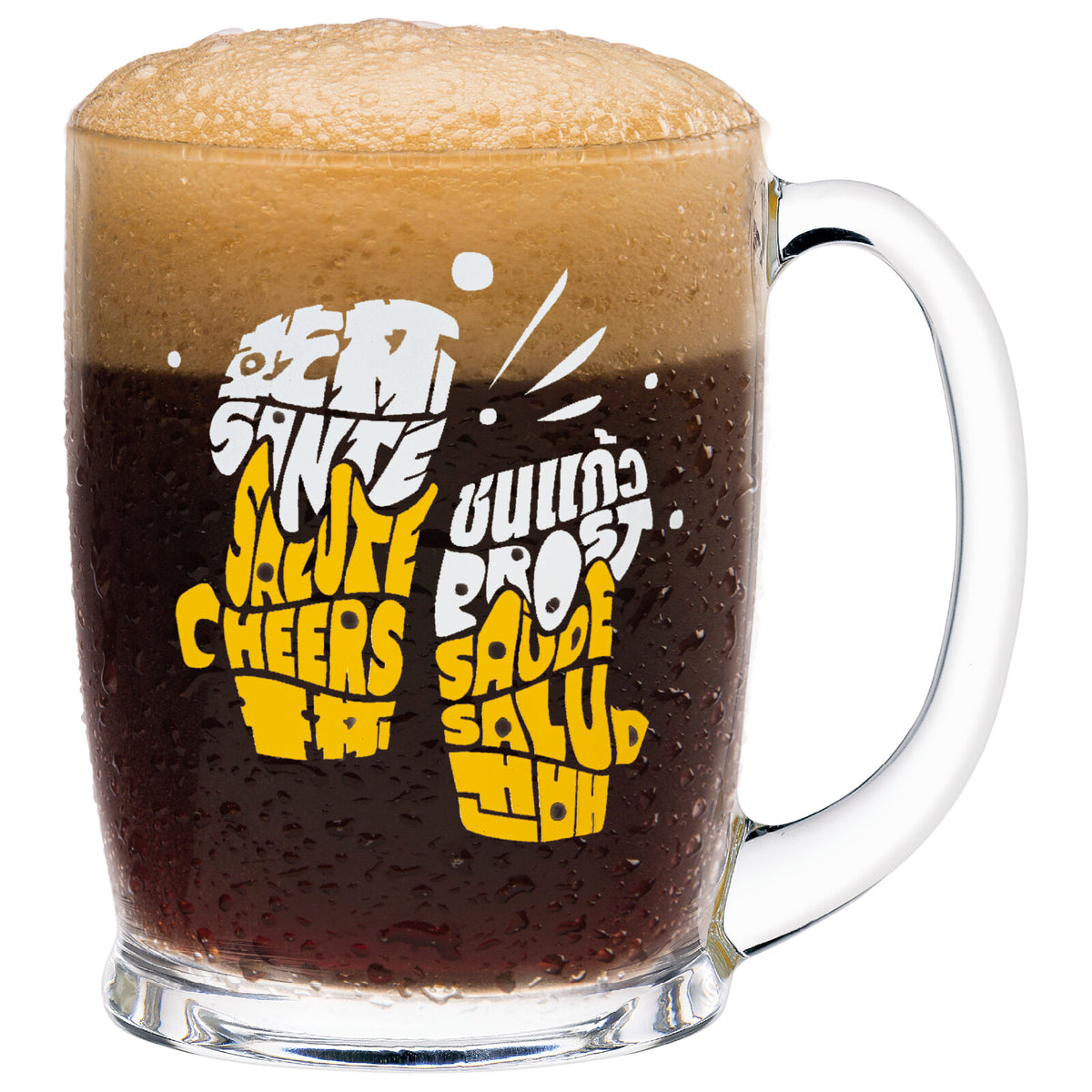 Toyo-Sasaki Glass Kanpai Beer Mug